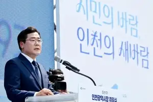 박찬대 시장 취임 한 달…“민생 집중한다”던 공약 후퇴
