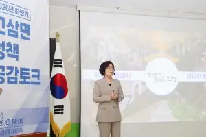 김보라 안성시장, “어느 한 곳도 소외되지 않는 지역균형발전 이룰 것”