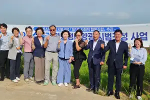 김미숙 경기도의회 부의장, 영농형 태양광 제도화 시동…수도권 시범사업 현장 점검
