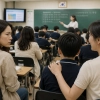 thumbnail - “남편 불륜상대가 아들 학교친구 엄마…강제로 이사 못 보내나요?”