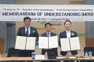 충남TP·K-ICT, 카라칼팍스탄과 교류협력 맞손
