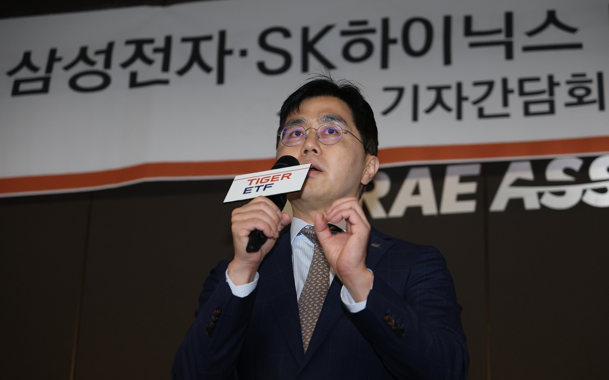 삼성전자·SK하이닉스 ETF 상장 간담회