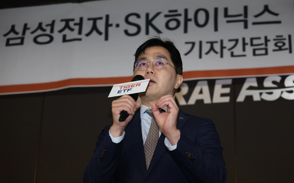삼성전자·SK하이닉스 ETF 상장 간담회