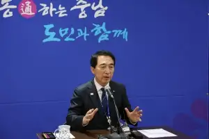 박수현 충남도지사 “금강수목원 매각 절대 불가”…재개장 방침 강조