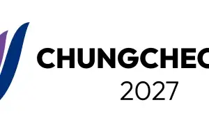 2027 충청 U대회 조직위 “개최도시 간 최적 수송망 구축”