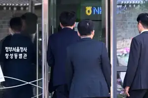 [단독] 인력·조직 밑그림 안 나왔는데… 중수청, 출범 두 달 앞두고 檢 물밑 타진
