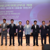 “교부금 개편 땐 10조 이상 감소 우려”…교육감들 공동 대응