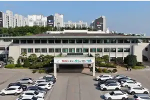 태안군, 미래 산업·관광 경쟁력 강화 ‘1055억’ 투입
