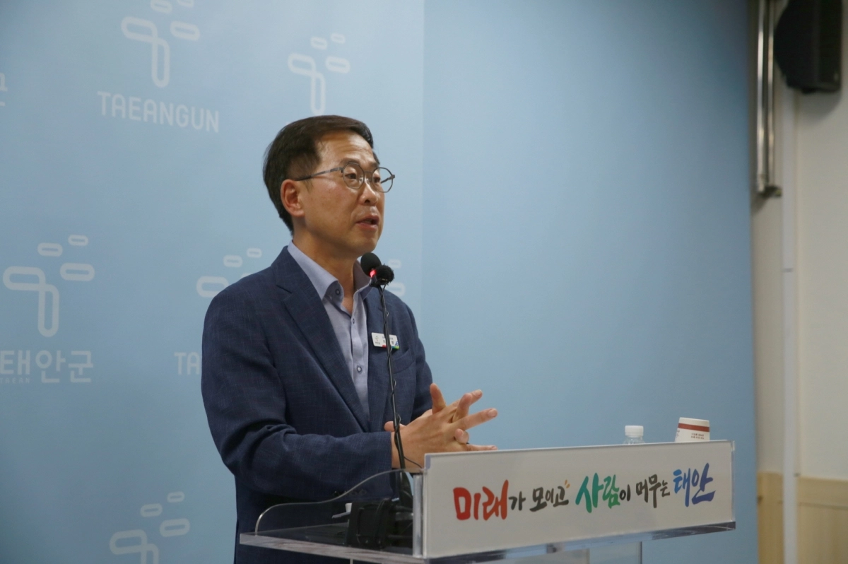 이계명 태안군 전략사업담당관이 브리핑을 하고 있다. 군 제공