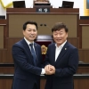 thumbnail - 남종섭 경기도의회 의장, 서울시의회 방문...‘지방의회법 제정’ 광역 연대 주력