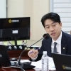 thumbnail - 이희원 서울시의원, 제12대 교육위원회 부위원장 선출… 교육감에 교육 현안 질의