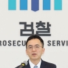 [속보] 구자현 검찰총장 직무대행 사의