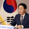 [사설] 현직 대통령 연임 개헌 논란, 李 대통령이 직접 선 그어야