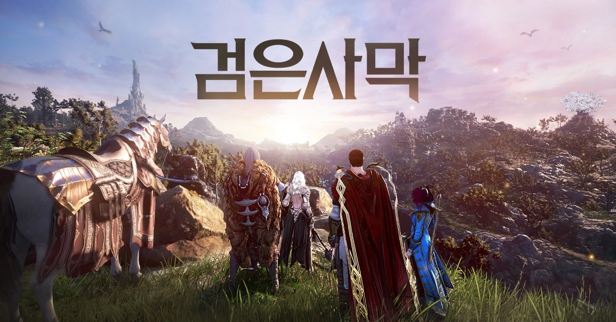 펄어비스 ‘검은사막’ 메인 이미지. 펄어비스 제공