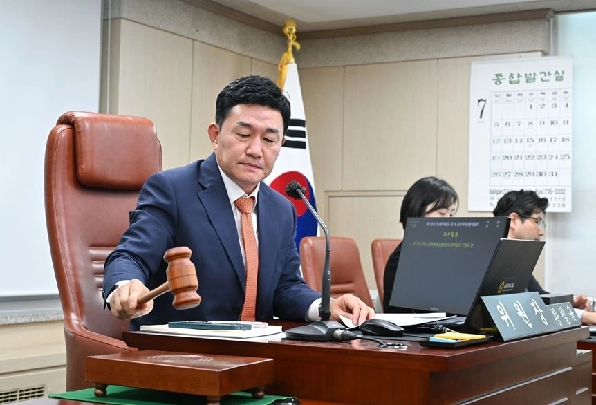 황철규 서울시의회 문화체육관광위원회 위원장. 서울시의회 제공