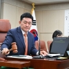 서울시의회 문화체육관광위원회, 위원장단 구성 완료