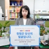 3선 시의원님, 왜 이러시죠…택시비 안 내고 지구대서 또 소란