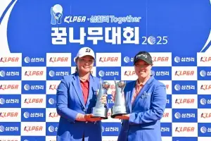 제2의 홍정민·서교림을 찾아라…KLPGA-삼천리 투게더  꿈나무대회 다음달 9일 개막