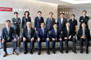 법무법인 지평 ‘서남권센터’ 출범… “지역기업 성장·경쟁력 지원”