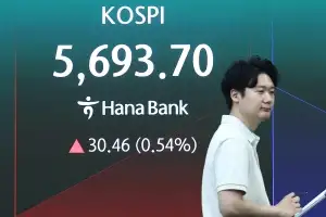 패닉셀 끝? 코스피 장중 5%대 급등… ‘역대급 실적’ 삼성전자 7%↑