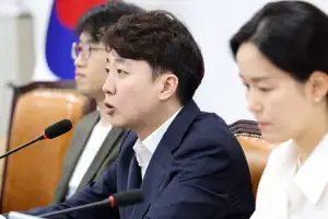 이준석 “증시 내국인 대상 카지노…국민 노후 자금으로 불장난”