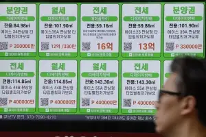 222억 땅·집 쓸어담고 허위신고…‘1·29 대책’ 공급지 이상거래 346건 적발