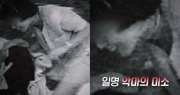 삼풍백화점 붕괴 사고 당시 ‘악마의 미소’를 한 절도범. SBS ‘꼬꼬무’ 방송화면 캡처