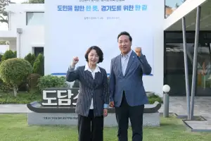 김용성 경기도의회 여성가족평생교육위원장, 여성·가족·평생교육 현안에 집행부 적극 협조 당부