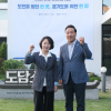 김용성 경기도의회 여성가족평생교육위원장, 여성·가족·평생교육 현안에 집행부 적극 협조 당부
