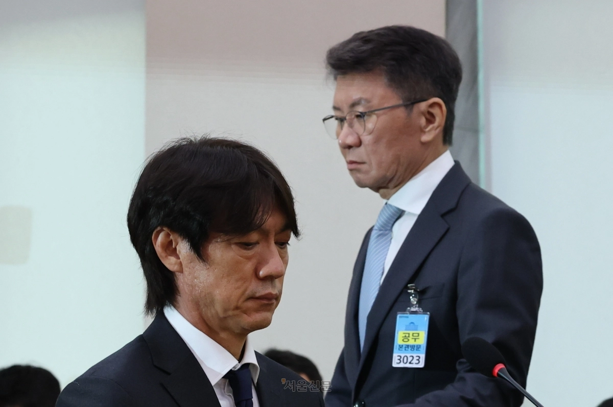 정몽규 전 대한축구협회장과 홍명보 전 축구대표팀 감독
