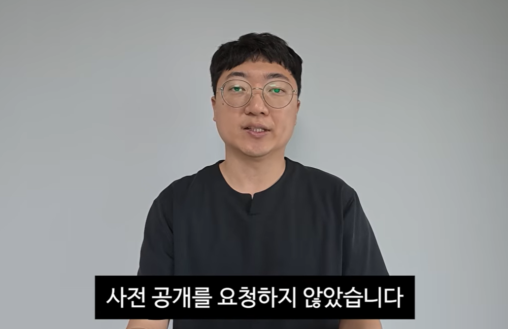 ‘충주맨’ 출신 유튜버 김선태가 KBS 유튜브 오리지널 콘텐츠 ‘돈선태 성공시대’ 선공개 영상에서 그룹 리센느 멤버의 ‘무섭노’ 표현을 재소환하고 2차 가해 논란을 일으킨 점에 대해 고개를 숙였다. 김선태 유튜브 채널