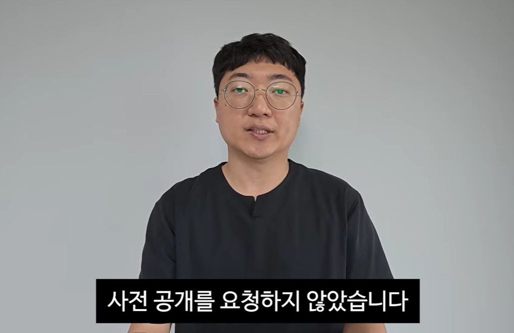 ‘충주맨’ 출신 유튜버 김선태가 KBS 유튜브 오리지널 콘텐츠 ‘돈선태 성공시대’ 선공개 영상에서 그룹 리센느 멤버의 ‘무섭노’ 표현을 재소환하고 2차 가해 논란을 일으킨 점에 대해 영상을 올리며 공식 사과했다. 김선태 유튜브 채널