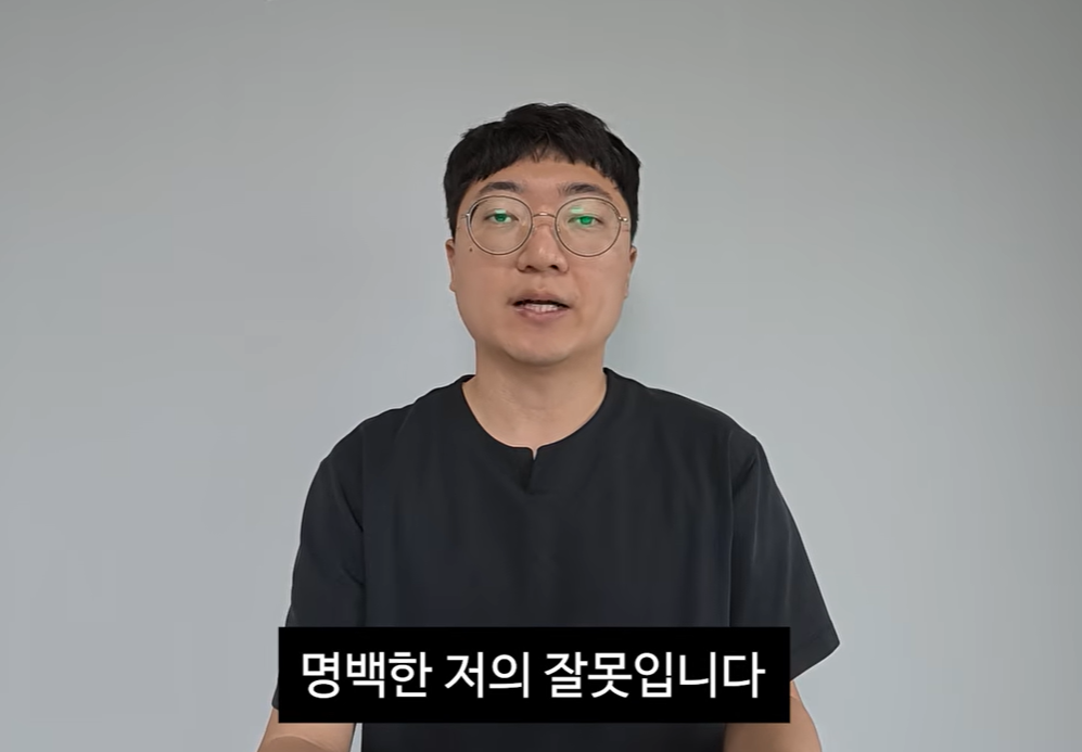 ‘충주맨’ 출신 유튜버 김선태가 KBS 유튜브 오리지널 콘텐츠 ‘돈선태 성공시대’ 선공개 영상에서 그룹 리센느 멤버의 ‘무섭노’ 표현을 재소환하고 2차 가해 논란을 일으킨 점에 대해 고개를 숙였다. 김선태 유튜브 채널