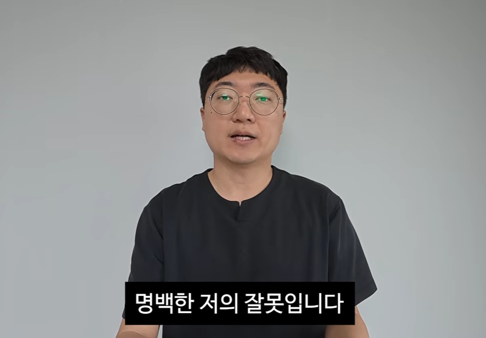 ‘충주맨’ 출신 유튜버 김선태가 KBS 유튜브 오리지널 콘텐츠 ‘돈선태 성공시대’ 선공개 영상에서 그룹 리센느 멤버의 ‘무섭노’ 표현을 재소환하고 2차 가해 논란을 일으킨 점에 대해 영상을 올리며 공식 사과했다. 김선태 유튜브 채널