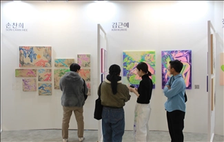 2025년 청년아트페어 UNDER 39. 부산시 제공