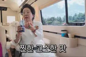 “출출할 때 이만한 게 없어”…선우용여가 장거리 여행에서 챙긴 간편식
