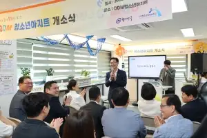 동대문구, 청소년 전용공간 ‘DDM 청소년아지트’ 마련