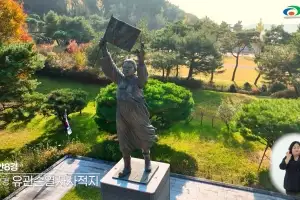 독립·문화 도시 등 담아낸 ‘천안시 애국가 영상’ 눈길
