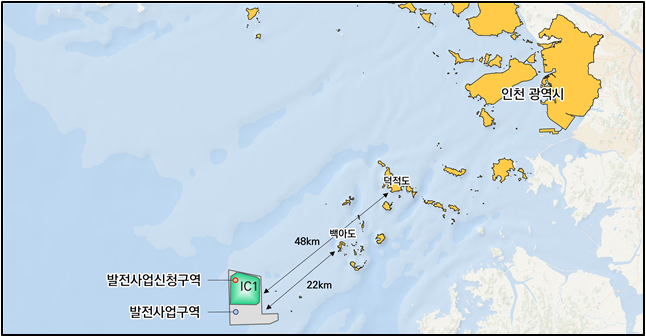 인천시, 공공주도 해상풍력 집적단지 속도…발전사업 신청