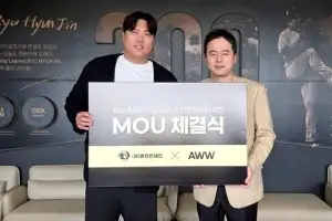 AWW, 류현진 재단과 유소년 야구선수 성장 지원 MOU… 현금 3천만 원·감자탕 300인분 후원