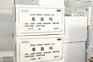 여야, 잠실 투표지 247만장 등 재검표 잠정 합의…8월 18일 예정