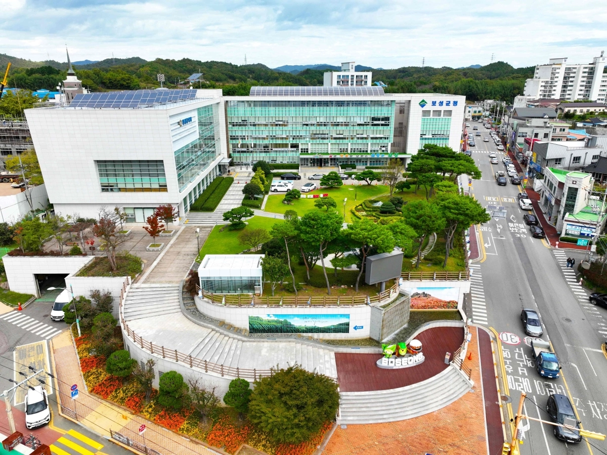 보성군청