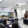 성남 자율주행·공유교통 실증 마무리…미래 모빌리티 도시 ‘속도’