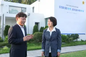 남종섭 경기도의회 의장, 도 집행부와 첫 공식 간담회… “소통이 도정 발전의 밑거름”