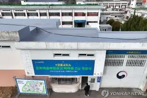 옛 장흥교도소 ‘빠삐용 Zip’ 관광명소로 탈바꿈···3만명 방문