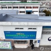 옛 장흥교도소 ‘빠삐용 Zip’ 관광명소로 탈바꿈···3만명 방문