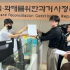 ‘베트남전 학살’ 진실규명 재신청…3기 진화위, ‘외국인 조사’ 문 여나
