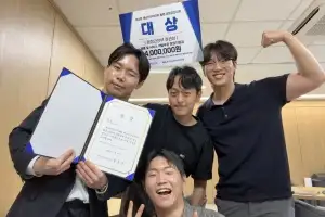한국기술교육대 학생들, 재난안전데이터 활용 창업경진대회 ‘대상’