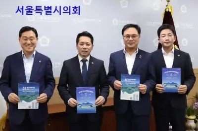 전남광주특별시의회, 여수세계섬박람회 전국 순회 홍보