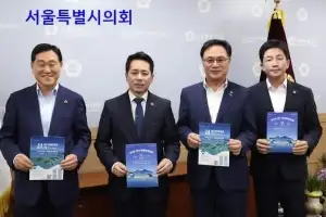 전남광주특별시의회, 여수세계섬박람회 전국 순회 홍보